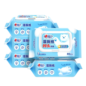 
Xinxiangyin wet toilet paper 80 pieces 5 packs of home-pack portable adult wipes private parts care cleaning and sanitary wet tissue