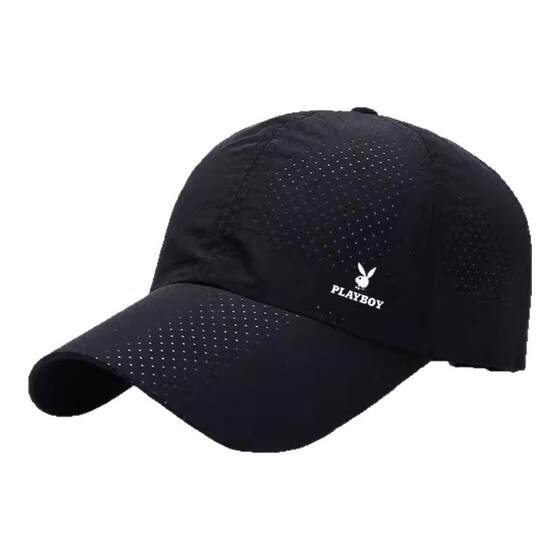 
Playboy Hat Men's Sun Hat Anti-UV Outdoor Baseball Cap Adjustable Mesh Sports Peaked Hat