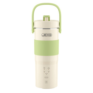 
German JIEXG small mini soymilk machine for one person portable juicer cup multi-functional no-soaking bean wall breaking machine