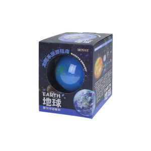 
Eight major planets, archaeological excavation, children's toy planet, solar system, earth blind box, boys and girls digging for gems and treasures