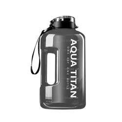 Large capacity men's fitness water cup sports water bottle