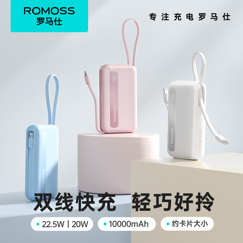 15%˳籦100002025¿䳬籦СԴƶԴƻ16iPhoneΪС50.15Ԫȯ