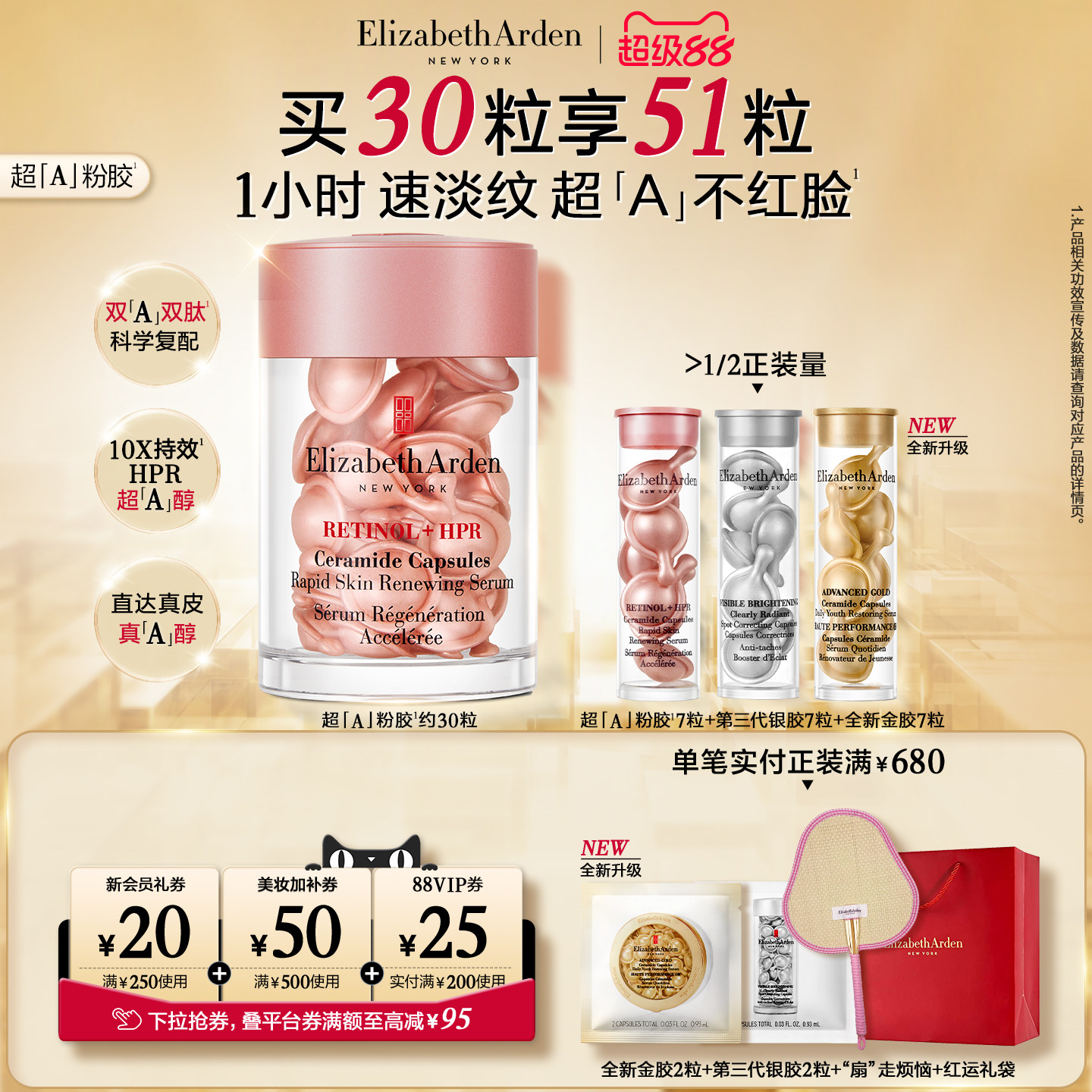 双十一护肤篇|这些平价护肤品真的太可了！