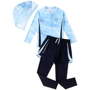 
Children's swimsuits, boys split long sleeves, long trousers, sun protection, hooded swimsuits, 2025 new mid-to-large children's swimsuits