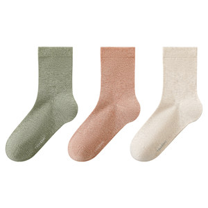 
There is a tree pure cotton socks for women in summer, thin sports antibacterial and deodorant white mid-calf confinement socks, non-falling socks