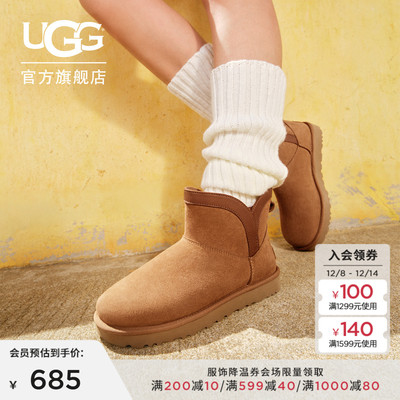 2025年12月11日更新【万能白菜价】的图片 第60张