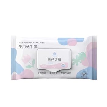 Ding Ye gloves housework, dishwasher kitchen, do not use bad long models