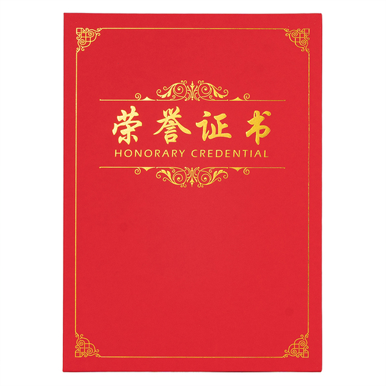 Couverture de Certificat A4 Neuf Mille Ans - Surface Rigide Nacrée