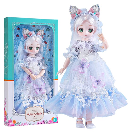 
Badoll Girl Toy Children Princess Aisha dress-up gift box set 2025 new doll doll girl