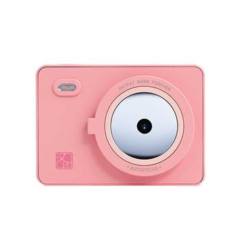 Hanyin Polaroid Z5 can take photos and print camera