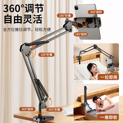 2026年4月23日更新【万能白菜价】的图片 第9张