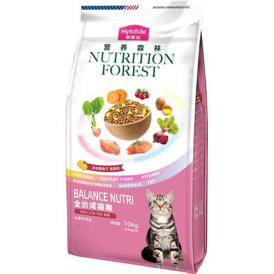 McFoody Nutrition Forest Cat Food Adult Cat Food Beef Freeze-Dried Salmon Universal Blue Cat American Short Nutritional Staple Food