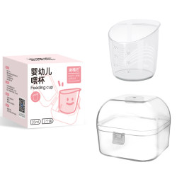 [Thousands of people purchased] 35ml breastfeeding pp feeding cup