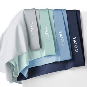 Yalu Men's Underwear Ice Silk Flat Angle Pure Cotton Crotch Crotch Shorts Boys Men's 2026 New Summer Thin Style