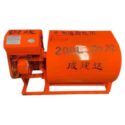 Mortar mixer small ash machine construction site industrial household horizontal multi-functional dry powder feed cement mortar machine