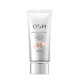 Counter OSM OSM Osi Pearl Bai Huanyan Xiu Rong Cream isolation concealer foundation hydration and moisturizing new BB whitening