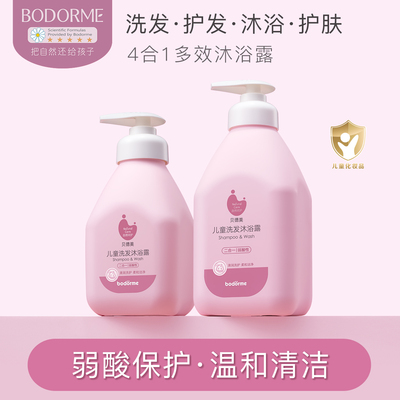 2026年8月18日更新【万能白菜价】的图片 第66张