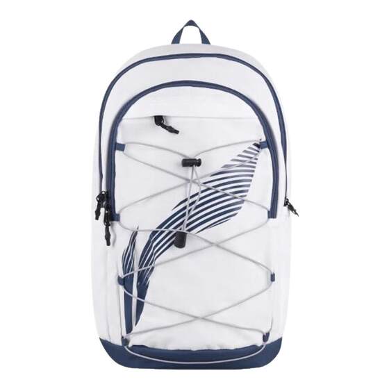 
Li Ning schoolbag backpack for men, junior high school, college and college students, outdoor sports bag, large capacity travel lightweight backpack