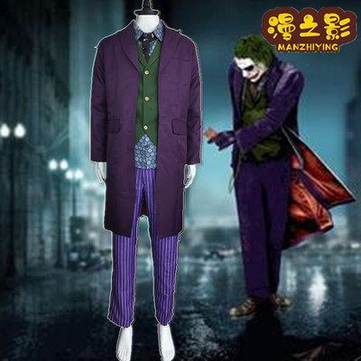 taobao agent Man's shadow Halloween Batman Dark Knight Hislaie Joker clown cos clothing adult men's clothing