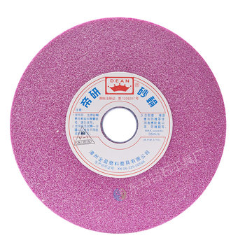 Diyan genuine chrome corundum grinding wheel grinder