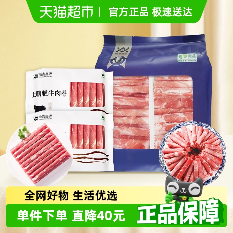 ˳Դɸƴǰ˹Էţ1560g159Ԫ