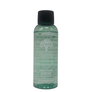 Fresh and fresh indoor sterilization 360 spray machine for nano -fabacter disinfection vehicle