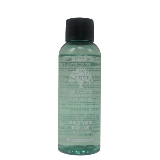 Fresh and fresh indoor sterilization 360 spray machine for nano -fabacter disinfection vehicle