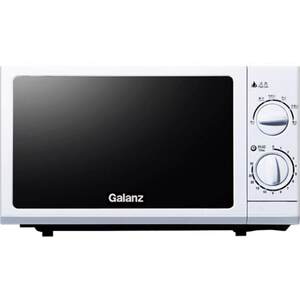 
Galanz microwave oven 20 liters household multi-function turntable mechanical one-piece mini small double knob genuine G5