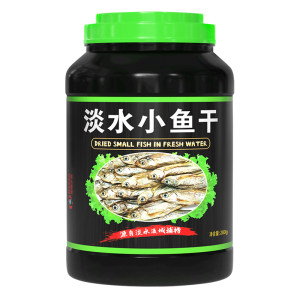 
Freshwater small fish dried turtle feed Brazilian turtle grass tortoise general turtle food saltless fish bulk turtle feed food