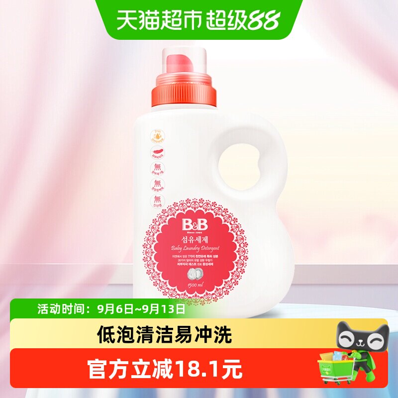 超全实用待产包清单~ 新手爸妈不会手忙脚乱了
