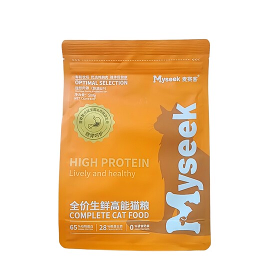 
Small grains of cat food for elderly people are easy to digest. Nutrition, calcium supplementation, weight gain, care for joints, intestines and stomach