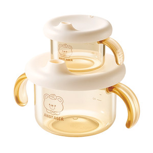 
Baby open cup PPSU water cup for children over 2 years old, infant milk cup, small cup for learning to drink water