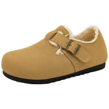 
Warm and lightweight snow boots fur shoes cotton shoes