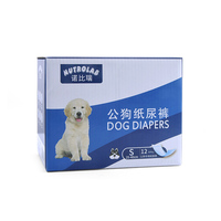 Nobiri Male Dog Diapers | Teddy Golden Retriever Physiological Pants | Anti-Harassment Pet Supplies