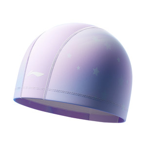 
Li-Ning children's swimming cap for girls, comfortable and non-stretching, waterproof fabric for big children, long hair, large PU ear protection swimming cap