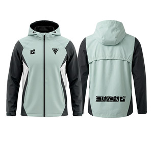 
Running without the ball NEX raincoat jacket woven waterproof and rainproof 26 Wenzhou team professional high-performance player version