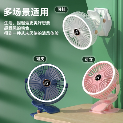 2026年3月27日更新【万能白菜价】的图片 第74张