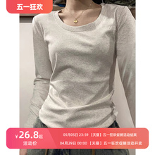 Shoulder length short sleeved t-shirt for women with a slim waist in summer