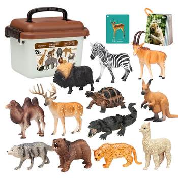 Newchi animal model children's simulation toy farm safari full set of boys and babies early education cognition