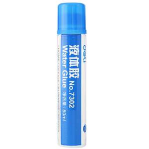 
Deli transparent liquid glue strong universal super viscous high viscosity handmade DIY children's special student office financial supplies 50ml small bottle 6 pack liquid examination stationery supplies