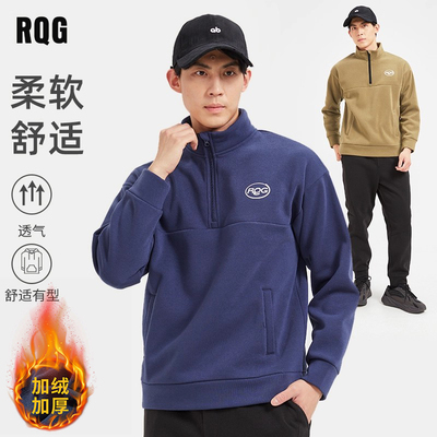 2026年1月9日更新【万能白菜价】的图片 第29张