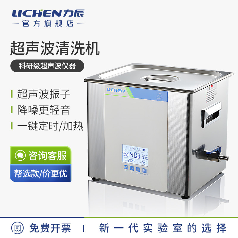 ������������ϴ����ҵʵ���������·�����������������۾����� 184Ԫ