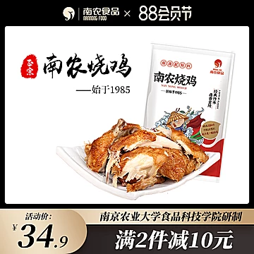 今日好价：蓝胖子奶粉