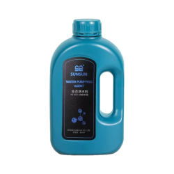 Sensen fish tank rapid water purifier removes turbid impurities