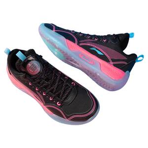 
Li Ning Yushuai children's basketball shoes for boys and girls 2026 spring new shock-absorbing anti-slip youth sports spring shoes