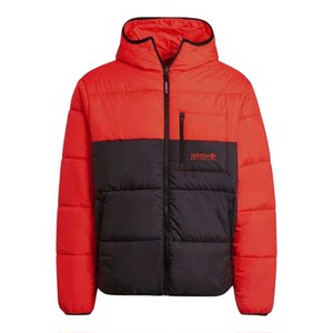 Adidas Clover Winter Men's Hooded Contrast Color Windproof Casual Sports Cotton Jacket H13572