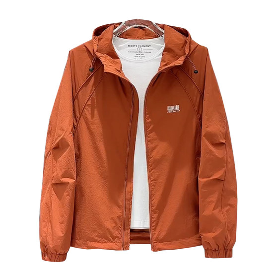 
Jacket men's spring and autumn 2025 new American casual hooded jacket jacket men's hooded fashion loose trend