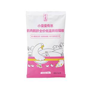 Xiaomanman has a baby goose meat foie gras full price low-temperature baked cat food tasting and packing all stages general low-fat cat staple food
