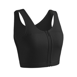 
Orange wood trouser underwear sports anti-shock and anti-droop antibacterial breast flat chest cos vest women's big breasts look small