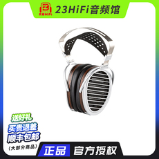Проводные HiFi наушники